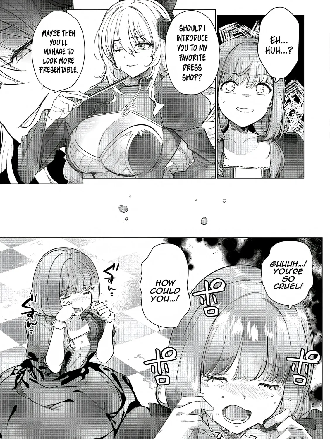 The Case Where I Followed the Freezing Lady and She Doted on Me Like Crazy Chapter 2 page 21 - 