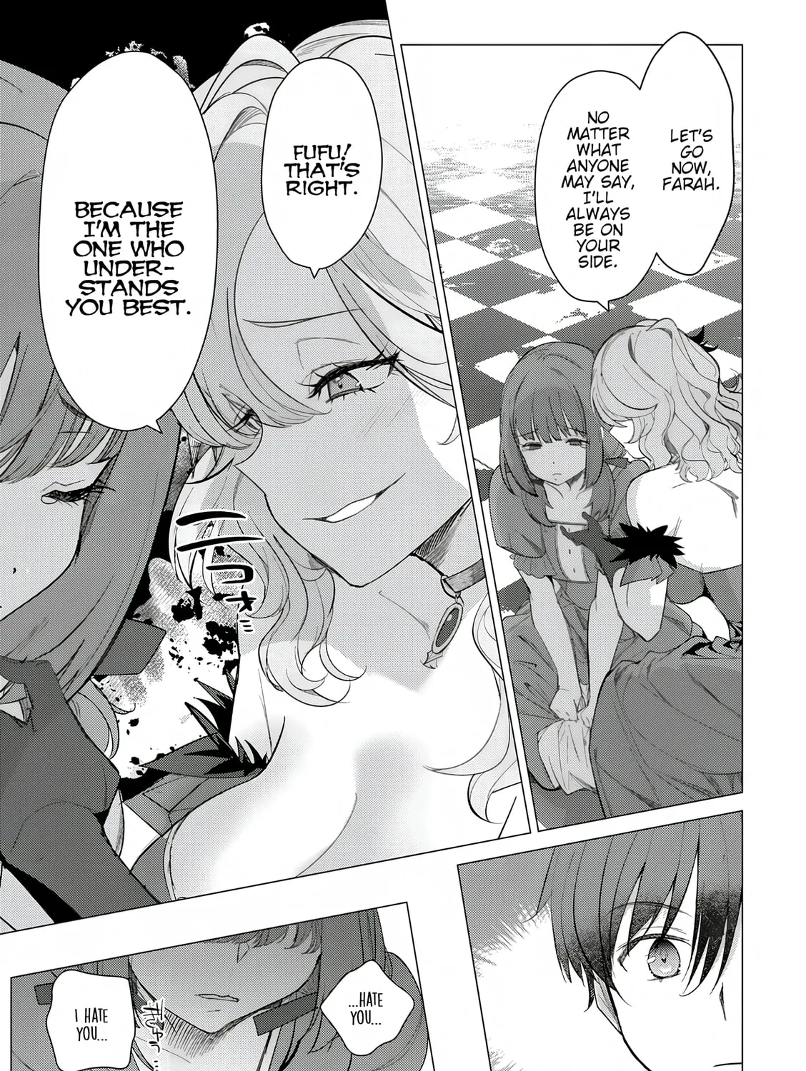 The Case Where I Followed the Freezing Lady and She Doted on Me Like Crazy Chapter 2 page 25 - 