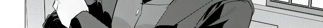 The Case Where I Followed the Freezing Lady and She Doted on Me Like Crazy Chapter 2 page 4 - 