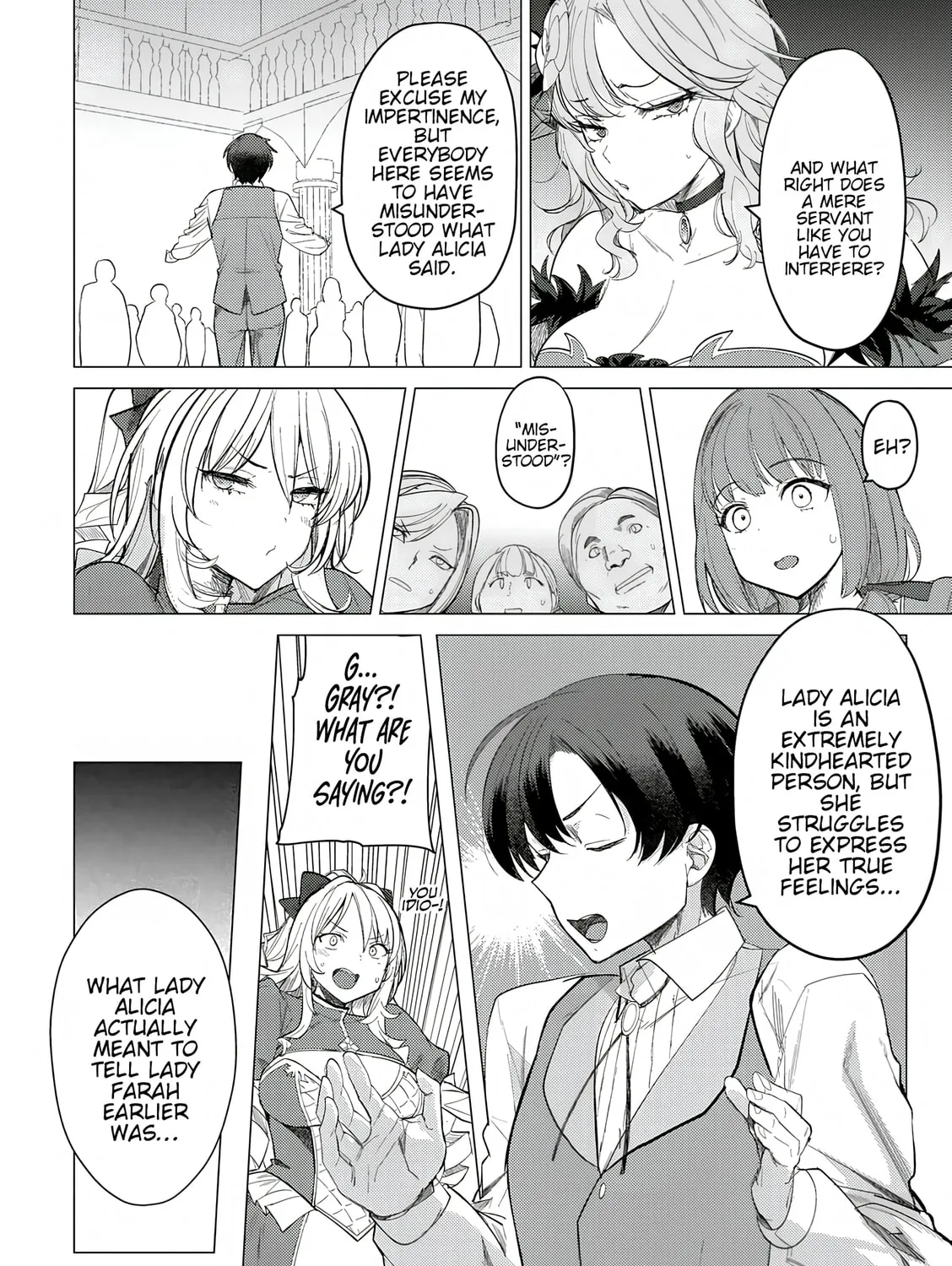 The Case Where I Followed the Freezing Lady and She Doted on Me Like Crazy Chapter 2 page 31 - 