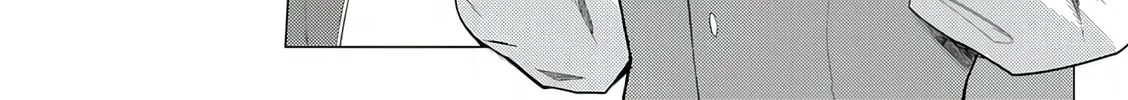 The Case Where I Followed the Freezing Lady and She Doted on Me Like Crazy Chapter 2 page 32 - 