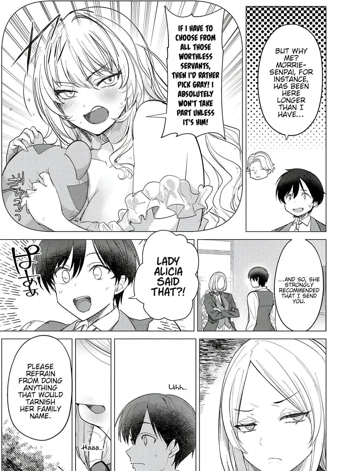 The Case Where I Followed the Freezing Lady and She Doted on Me Like Crazy Chapter 2 page 5 - 
