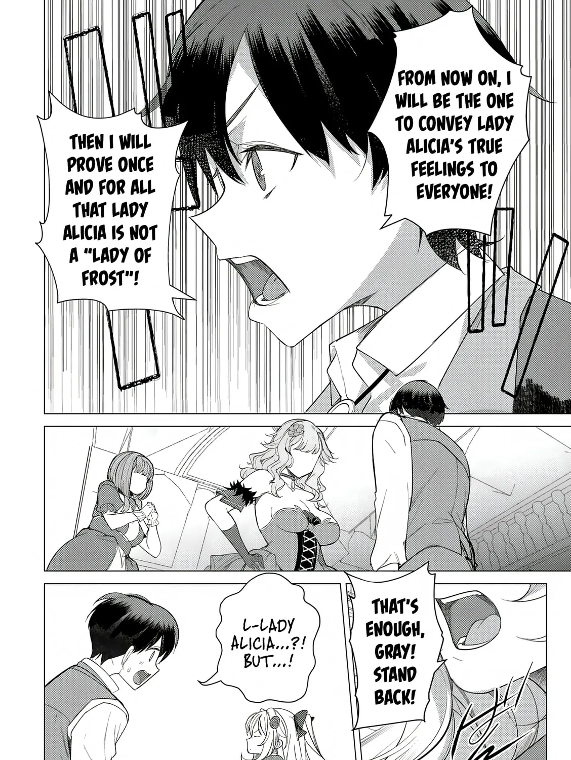 The Case Where I Followed the Freezing Lady and She Doted on Me Like Crazy Chapter 2 page 43 - 