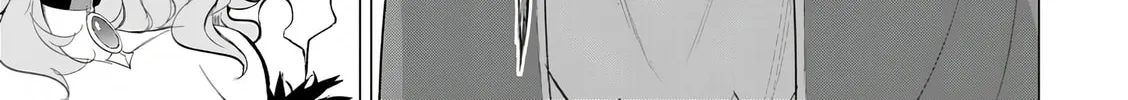 The Case Where I Followed the Freezing Lady and She Doted on Me Like Crazy Chapter 2 page 46 - 