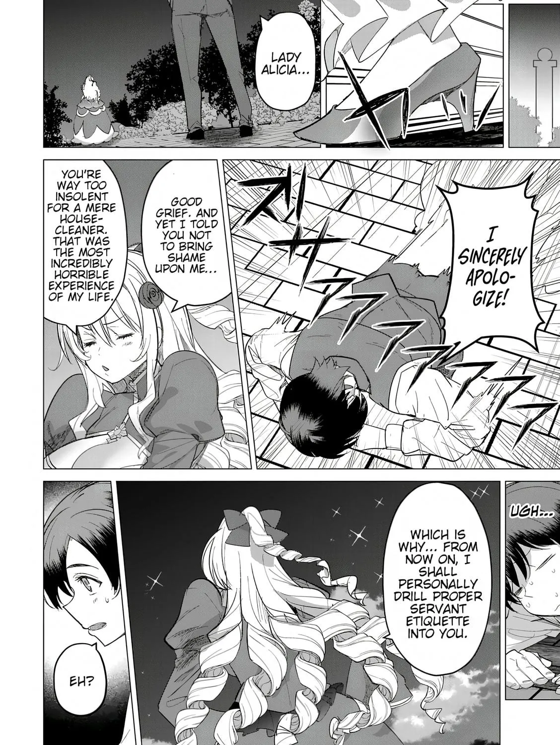The Case Where I Followed the Freezing Lady and She Doted on Me Like Crazy Chapter 2 page 47 - 