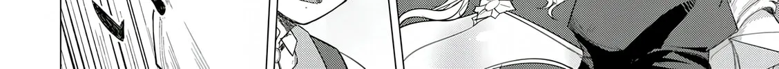 The Case Where I Followed the Freezing Lady and She Doted on Me Like Crazy Chapter 2 page 52 - 