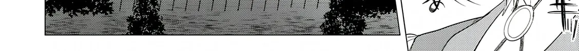The Case Where I Followed the Freezing Lady and She Doted on Me Like Crazy Chapter 2 page 56 - 