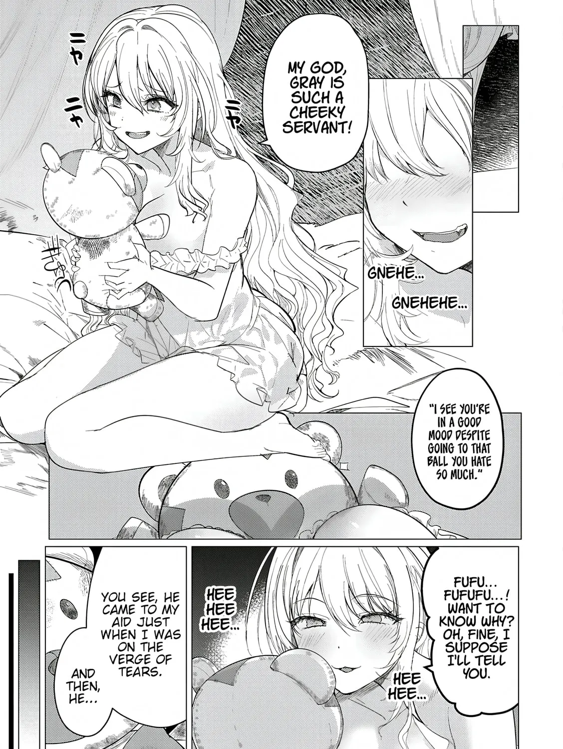 The Case Where I Followed the Freezing Lady and She Doted on Me Like Crazy Chapter 2 page 57 - 
