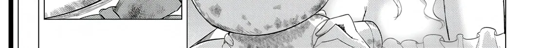 The Case Where I Followed the Freezing Lady and She Doted on Me Like Crazy Chapter 2 page 58 - 