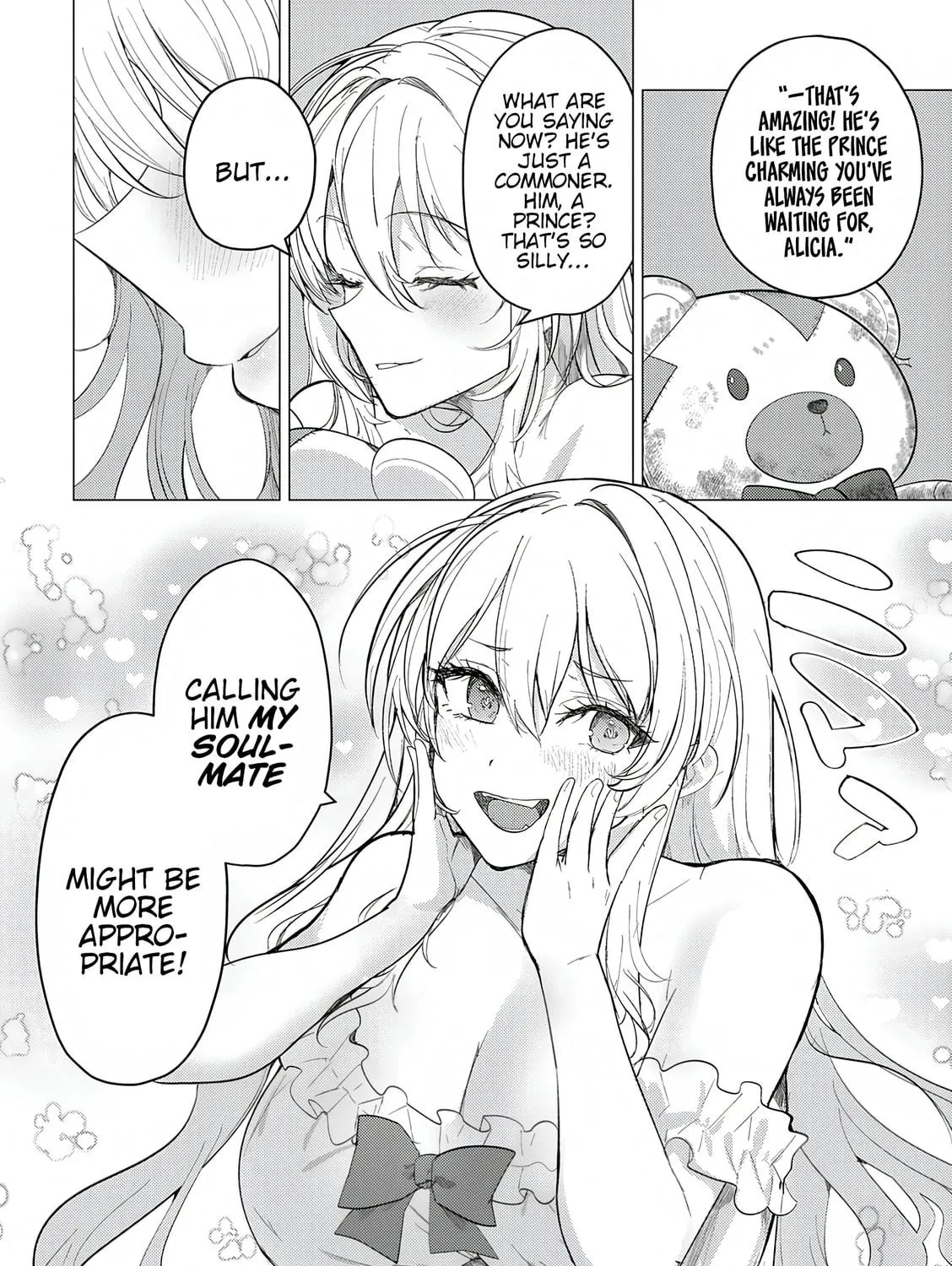 The Case Where I Followed the Freezing Lady and She Doted on Me Like Crazy Chapter 2 page 59 - 