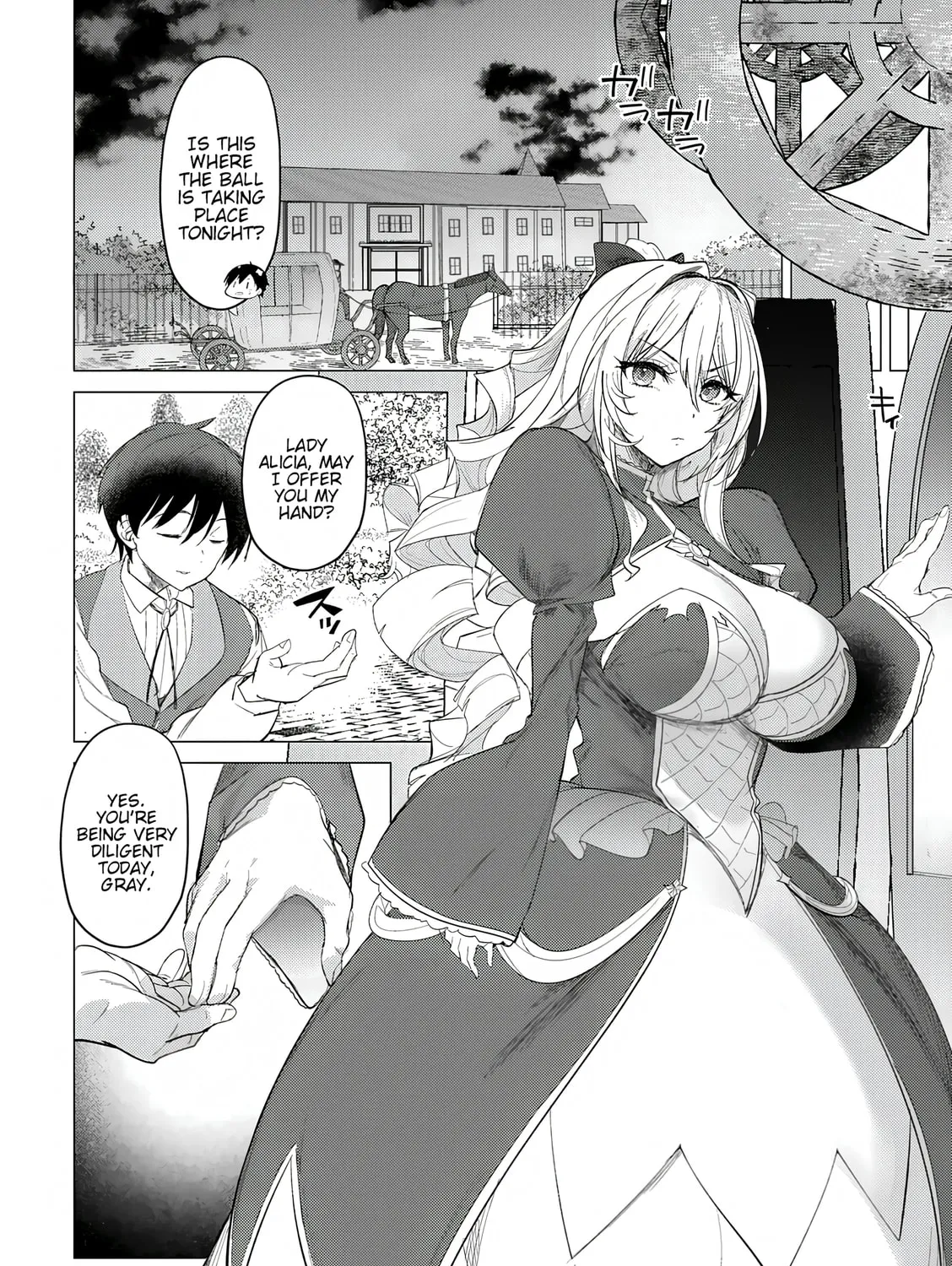 The Case Where I Followed the Freezing Lady and She Doted on Me Like Crazy Chapter 2 page 7 - 