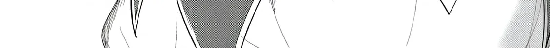 The Case Where I Followed the Freezing Lady and She Doted on Me Like Crazy Chapter 2 page 8 - 