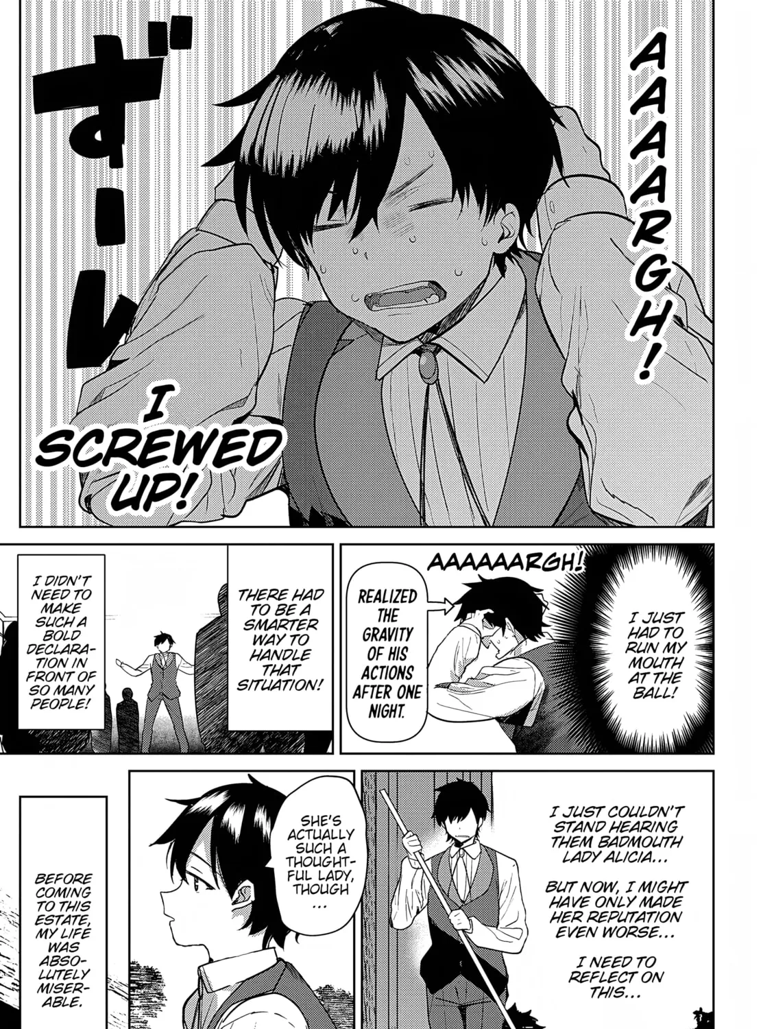 The Case Where I Followed the Freezing Lady and She Doted on Me Like Crazy Chapter 3 page 1 - 