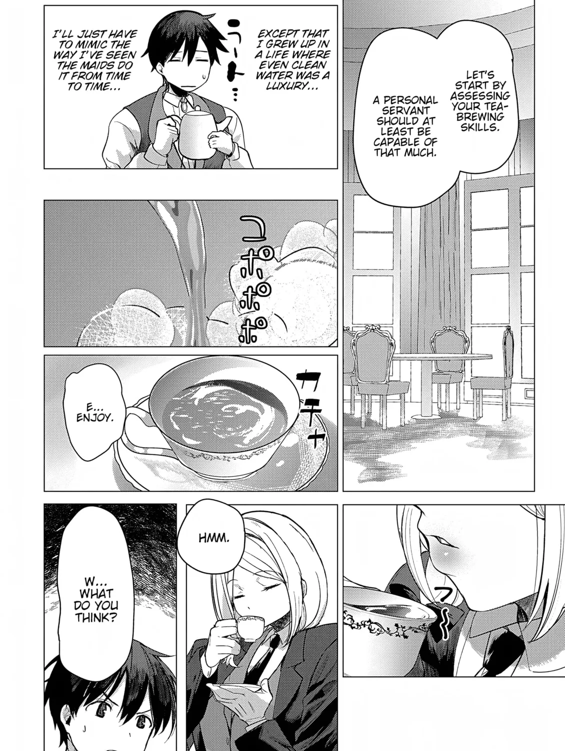The Case Where I Followed the Freezing Lady and She Doted on Me Like Crazy Chapter 3 page 15 - 