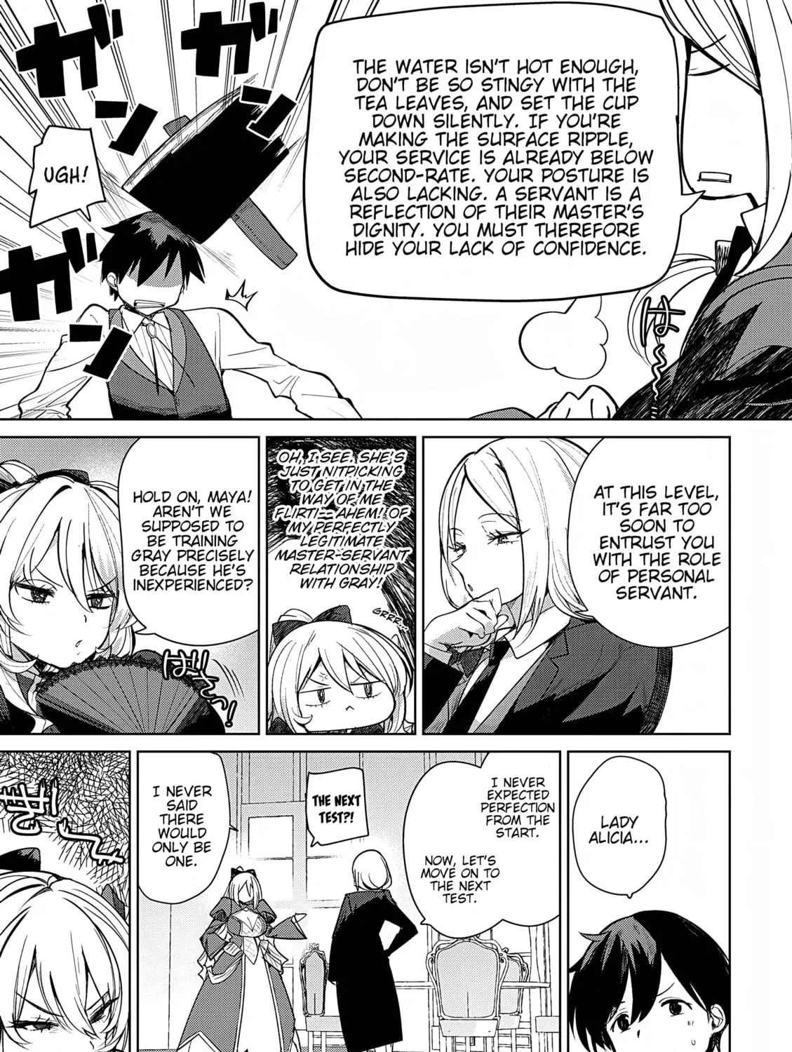 The Case Where I Followed the Freezing Lady and She Doted on Me Like Crazy Chapter 3 page 17 - 