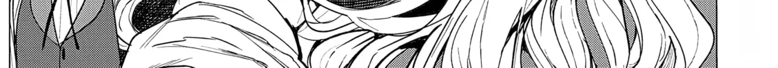 The Case Where I Followed the Freezing Lady and She Doted on Me Like Crazy Chapter 3 page 22 - 