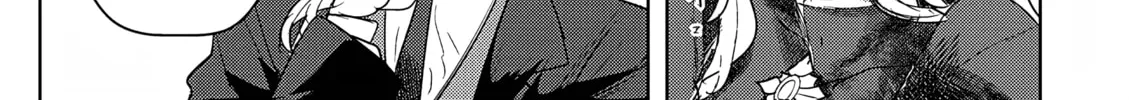 The Case Where I Followed the Freezing Lady and She Doted on Me Like Crazy Chapter 3 page 26 - 