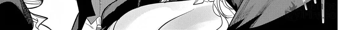 The Case Where I Followed the Freezing Lady and She Doted on Me Like Crazy Chapter 3 page 30 - 