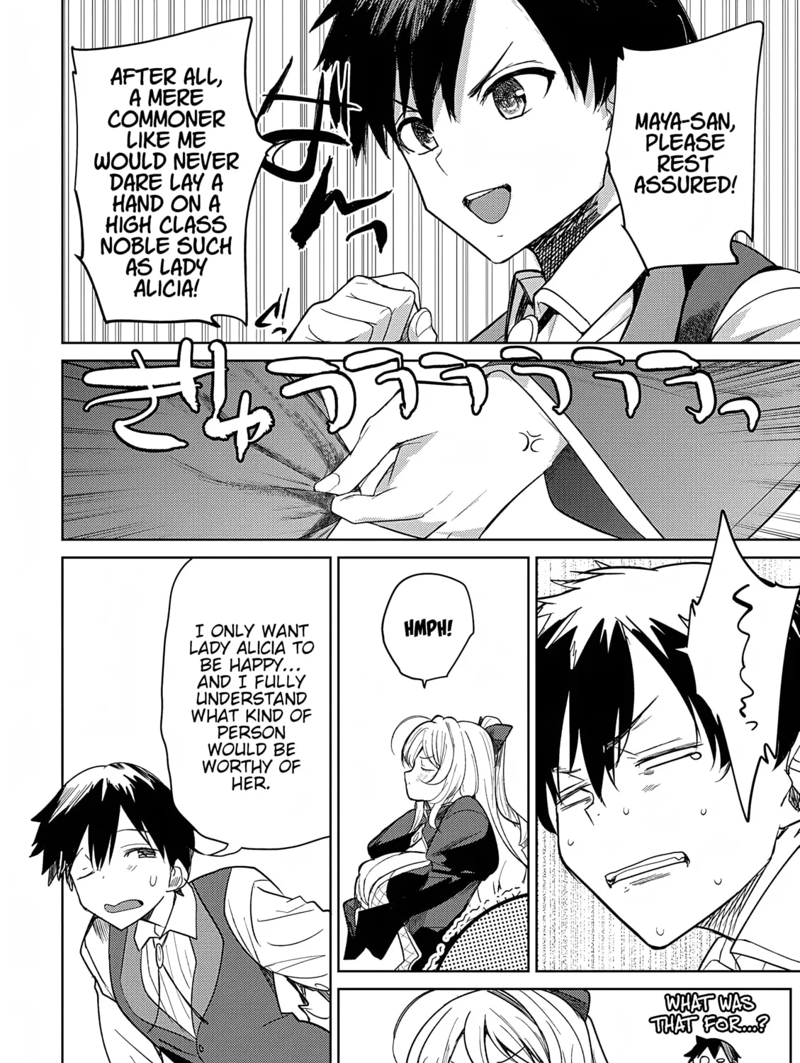 The Case Where I Followed the Freezing Lady and She Doted on Me Like Crazy Chapter 3 page 31 - 