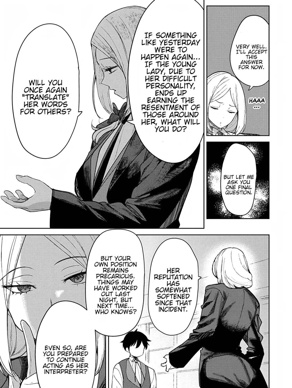 The Case Where I Followed the Freezing Lady and She Doted on Me Like Crazy Chapter 3 page 33 - 