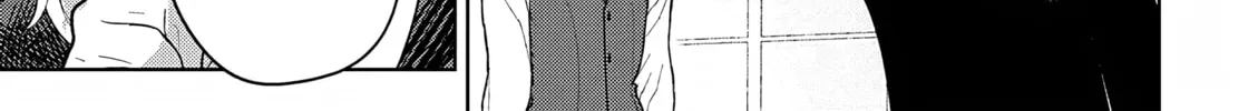 The Case Where I Followed the Freezing Lady and She Doted on Me Like Crazy Chapter 3 page 34 - 
