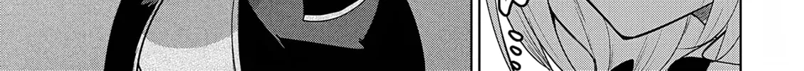 The Case Where I Followed the Freezing Lady and She Doted on Me Like Crazy Chapter 3 page 38 - 