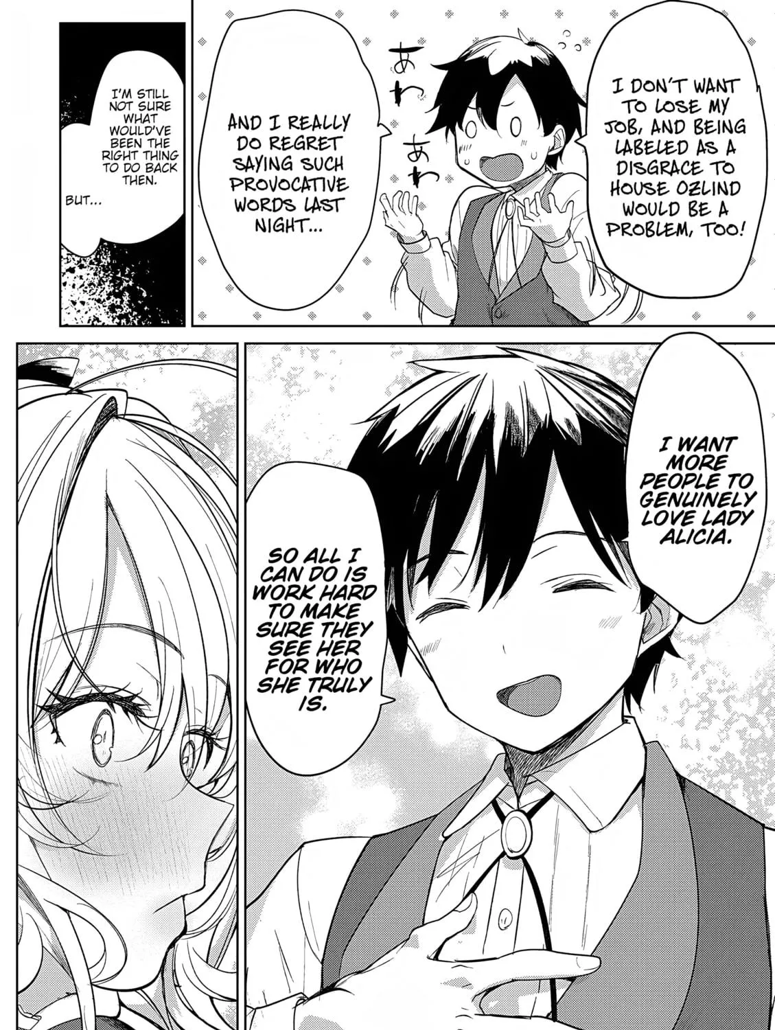 The Case Where I Followed the Freezing Lady and She Doted on Me Like Crazy Chapter 3 page 39 - 