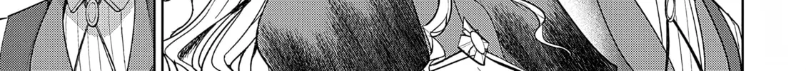The Case Where I Followed the Freezing Lady and She Doted on Me Like Crazy Chapter 3 page 46 - 