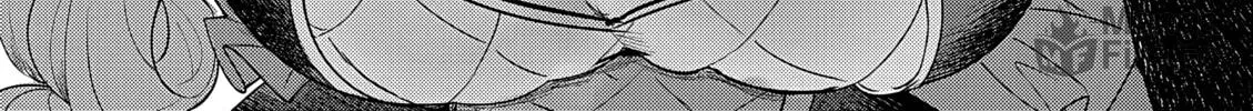 The Case Where I Followed the Freezing Lady and She Doted on Me Like Crazy Chapter 3 page 50 - 
