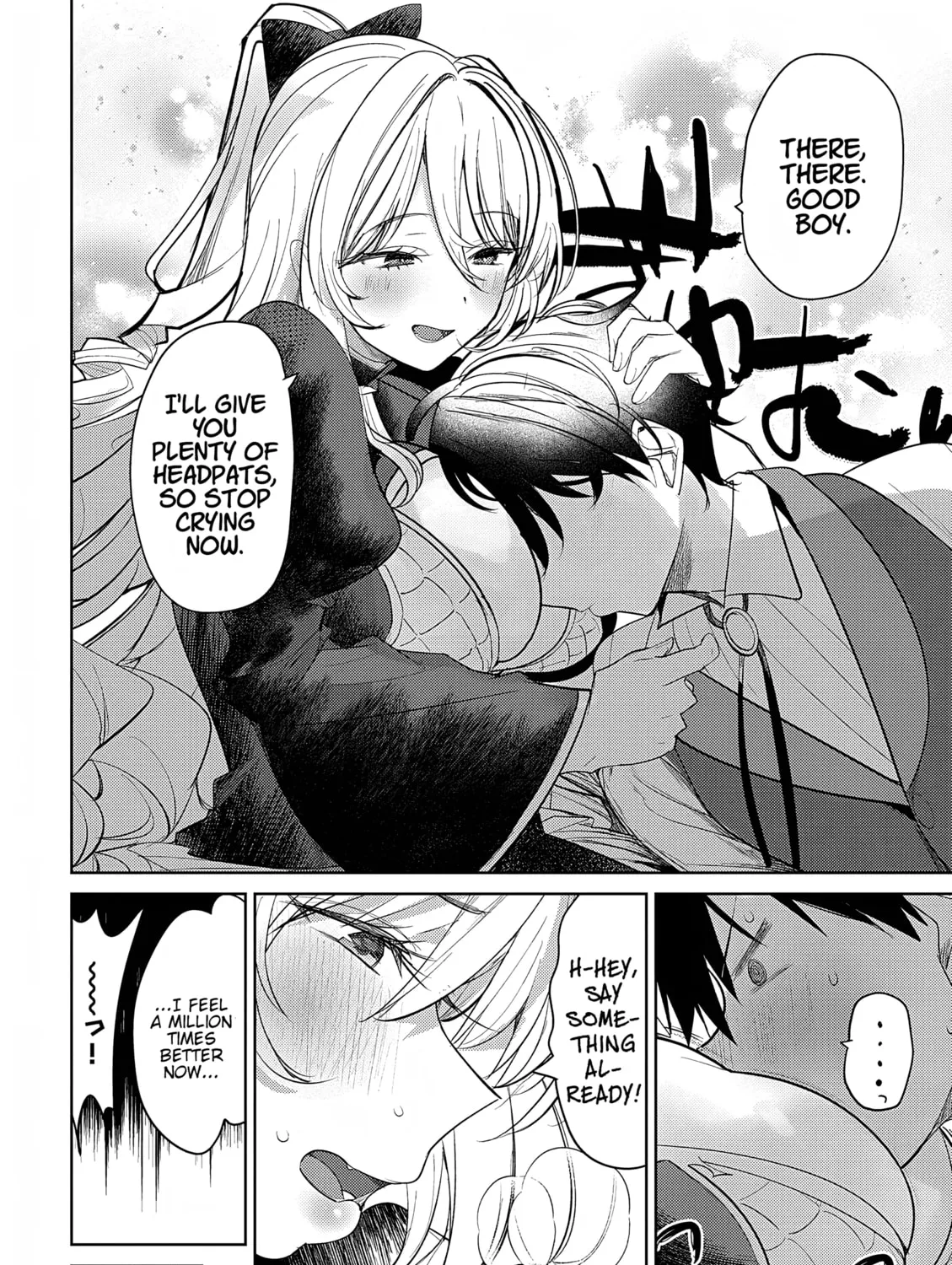 The Case Where I Followed the Freezing Lady and She Doted on Me Like Crazy Chapter 3 page 55 - 