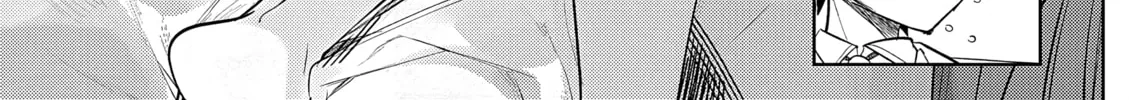 The Case Where I Followed the Freezing Lady and She Doted on Me Like Crazy Chapter 3 page 58 - 