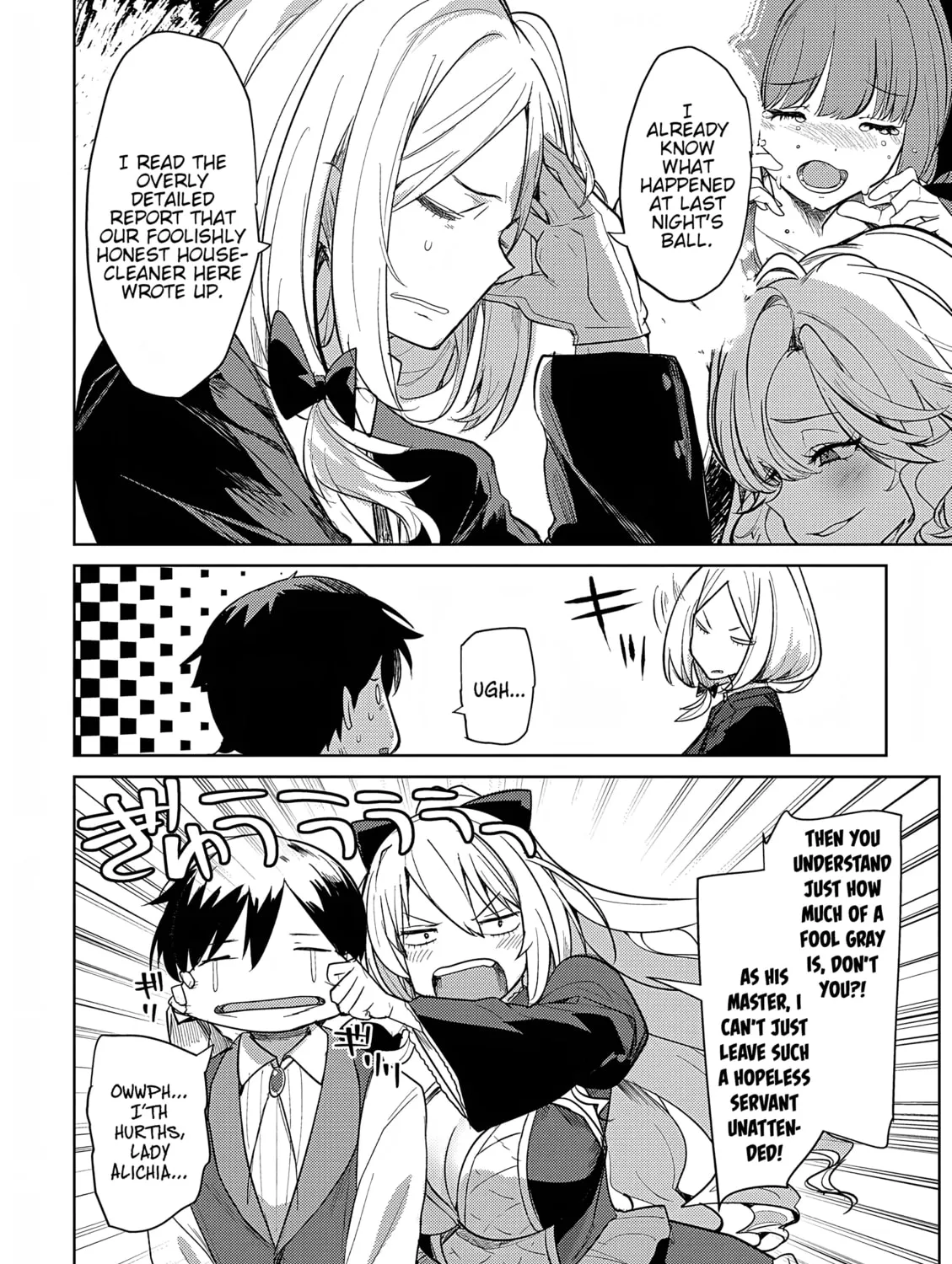 The Case Where I Followed the Freezing Lady and She Doted on Me Like Crazy Chapter 3 page 7 - 