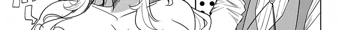 The Case Where I Followed the Freezing Lady and She Doted on Me Like Crazy Chapter 4 page 2 - 