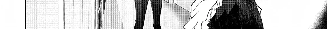 The Case Where I Followed the Freezing Lady and She Doted on Me Like Crazy Chapter 4 page 16 - 