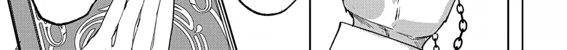 The Case Where I Followed the Freezing Lady and She Doted on Me Like Crazy Chapter 4 page 22 - 
