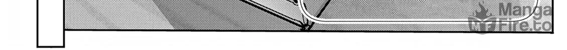 The Case Where I Followed the Freezing Lady and She Doted on Me Like Crazy Chapter 4 page 24 - 