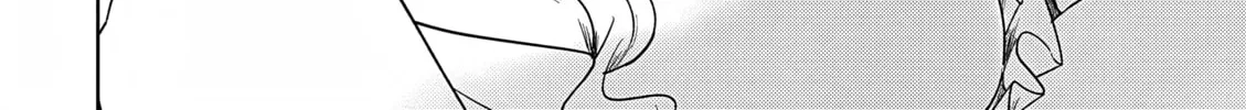 The Case Where I Followed the Freezing Lady and She Doted on Me Like Crazy Chapter 4 page 4 - 