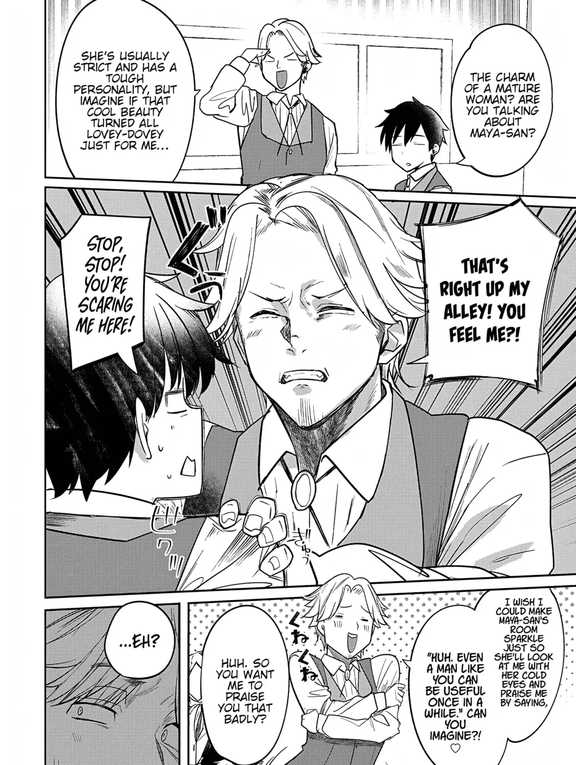The Case Where I Followed the Freezing Lady and She Doted on Me Like Crazy Chapter 4 page 31 - 