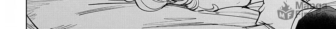 The Case Where I Followed the Freezing Lady and She Doted on Me Like Crazy Chapter 4 page 40 - 