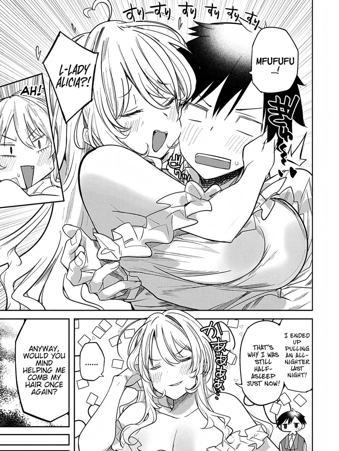 The Case Where I Followed the Freezing Lady and She Doted on Me Like Crazy Chapter 4 page 5 - 