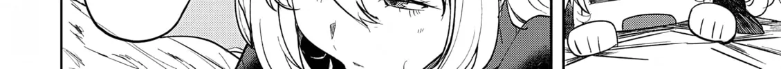 The Case Where I Followed the Freezing Lady and She Doted on Me Like Crazy Chapter 4 page 44 - 