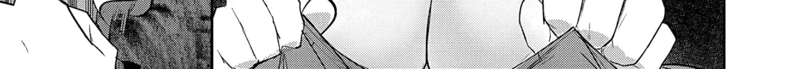 The Case Where I Followed the Freezing Lady and She Doted on Me Like Crazy Chapter 5 page 2 - 