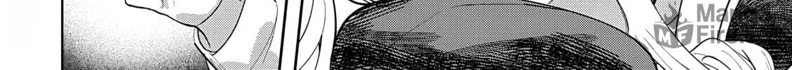 The Case Where I Followed the Freezing Lady and She Doted on Me Like Crazy Chapter 5 page 12 - 