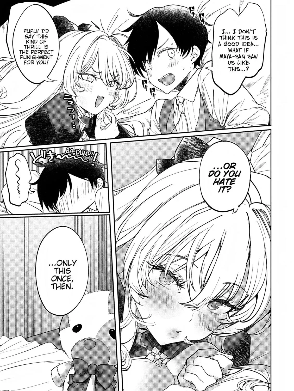 The Case Where I Followed the Freezing Lady and She Doted on Me Like Crazy Chapter 5 page 17 - 