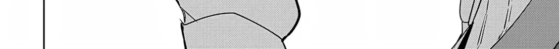 The Case Where I Followed the Freezing Lady and She Doted on Me Like Crazy Chapter 5 page 4 - 