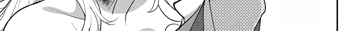 The Case Where I Followed the Freezing Lady and She Doted on Me Like Crazy Chapter 5 page 34 - 