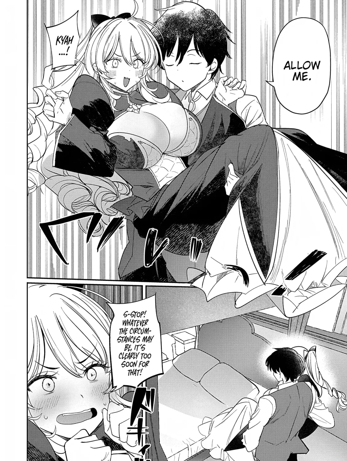 The Case Where I Followed the Freezing Lady and She Doted on Me Like Crazy Chapter 5 page 7 - 
