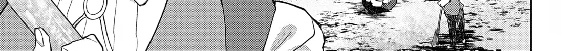 The Case Where I Followed the Freezing Lady and She Doted on Me Like Crazy Chapter 6 page 2 - 
