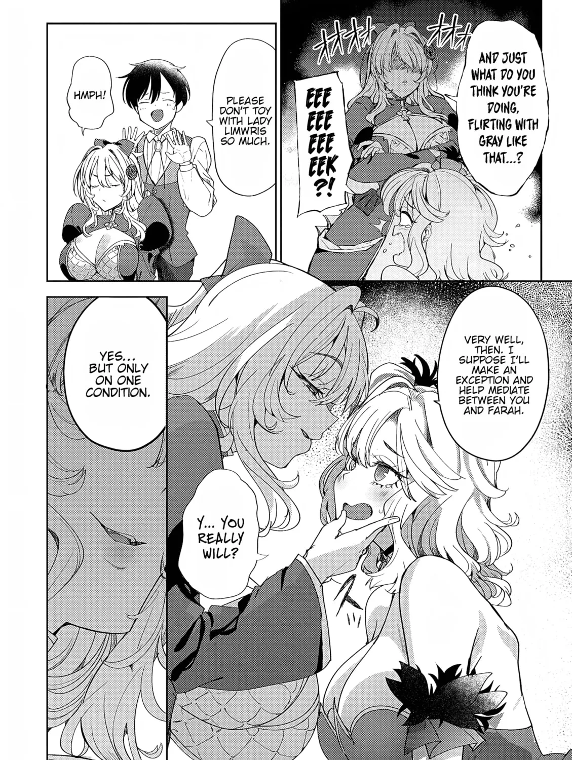 The Case Where I Followed the Freezing Lady and She Doted on Me Like Crazy Chapter 6 page 15 - 