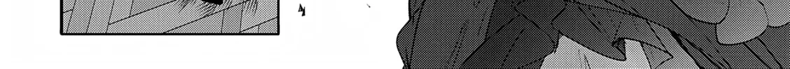 The Case Where I Followed the Freezing Lady and She Doted on Me Like Crazy Chapter 6 page 8 - 